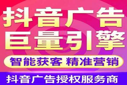 实战技巧：竞价推广案例解析与效果评估