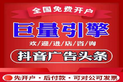 百度SEM竞价推广案例解析：某知名品牌如何抢占市场先机